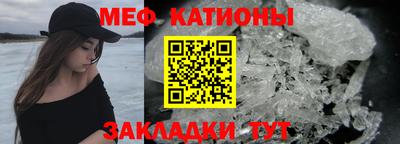 герыч Бугуруслан