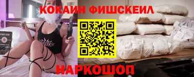 метадон Бузулук