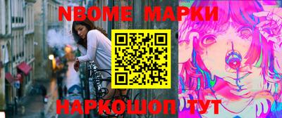 метадон Бузулук