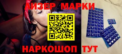 метадон Бузулук