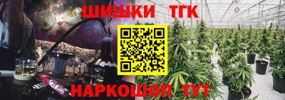 метадон Бузулук