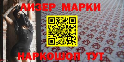 метадон Бузулук