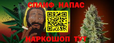 метадон Бузулук
