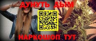 метадон Бузулук