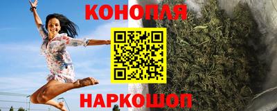 кокаин премиум Будённовск