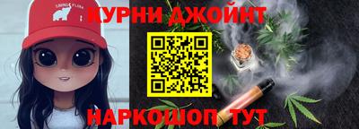 метадон Бузулук