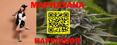 кокаин премиум Будённовск