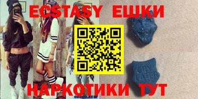 метадон Бузулук