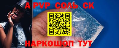 метадон Бузулук