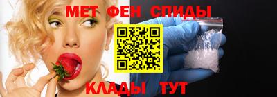 метадон Бузулук