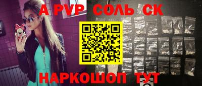 метадон Бузулук