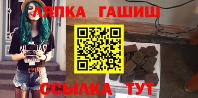 метадон Бузулук