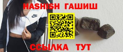 кокаин премиум Будённовск