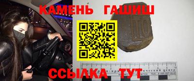 кокаин премиум Будённовск