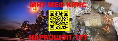 метадон Бузулук
