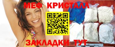 кокаин премиум Будённовск