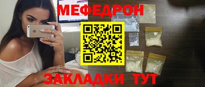 метадон Бузулук