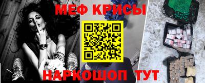 метадон Бузулук