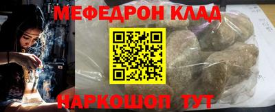 герыч Бугуруслан