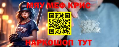 кокаин премиум Будённовск